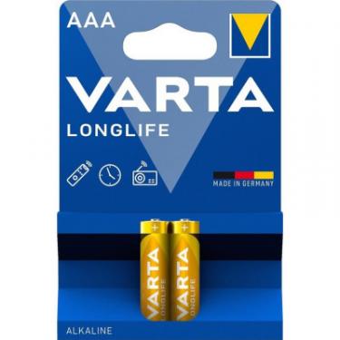 Батарейка Varta AAA Longlife лужна * 2 Фото