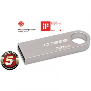 USB флеш накопитель Kingston 32Gb DataTraveler	DTSE9H Фото