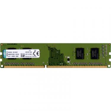 Модуль памяти для компьютера Kingston DDR3 2GB 1600 MHz Фото