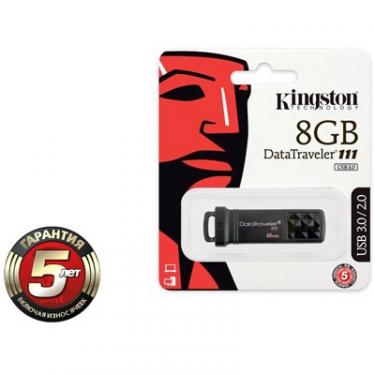 USB флеш накопитель Kingston 8Gb DataTraveler DT111 Black Фото 2