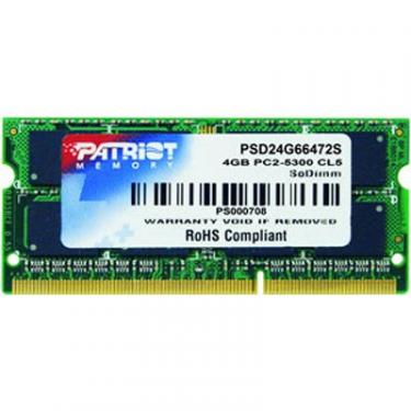 Модуль памяти для ноутбука Patriot SoDIMM DDR2 4GB 667 MHz Фото