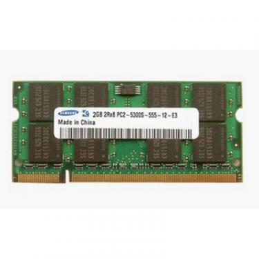 Модуль памяти для ноутбука Samsung SoDIMM DDR2 2GB 667 MHz Фото
