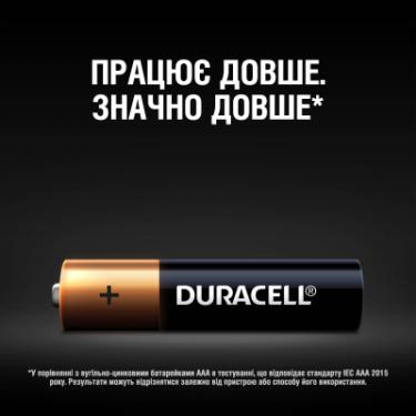Батарейка Duracell AAA лужні 8 шт. в упаковці Фото 3