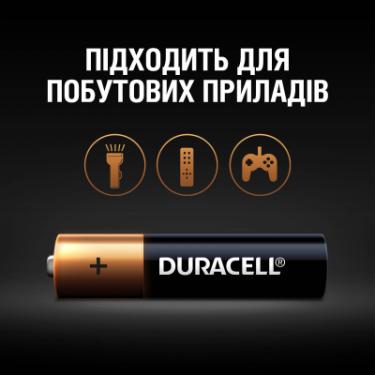 Батарейка Duracell AAA лужні 8 шт. в упаковці Фото 4