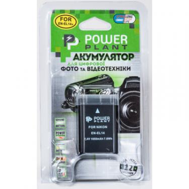Аккумулятор к фото/видео PowerPlant Nikon EN-EL14 Chip (D3100, D3200, D5100) Фото 2