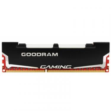 Модуль памяти для компьютера Goodram DDR3 8Gb 1600 MHz Led Gaming Фото