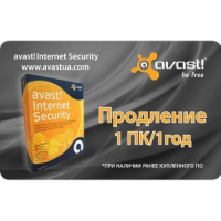 Антивирус Avast Pro Antivirus 1 ПК 1 год Renewal Card Фото