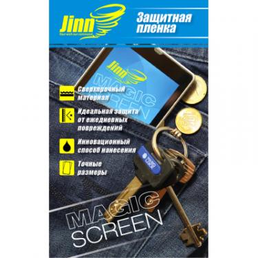 Пленка защитная Jinn ультрапрочная Magic Screen для HTC One V Фото