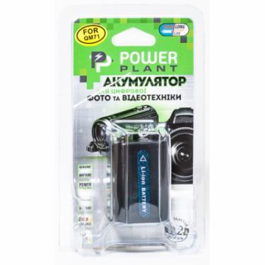 Аккумулятор к фото/видео PowerPlant Sony NP-FM70/QM71 Фото 2