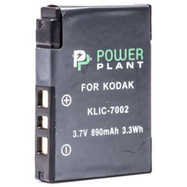 Аккумулятор к фото/видео PowerPlant Kodak KLIC-7002 Фото