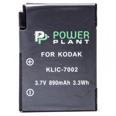 Аккумулятор к фото/видео PowerPlant Kodak KLIC-7002 Фото 1