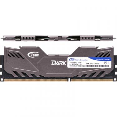 Модуль памяти для компьютера Team DDR3 4GB 1600 MHz Dark Series Gray Фото 1