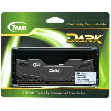 Модуль памяти для компьютера Team DDR3 4GB 1600 MHz Dark Series Gray Фото 4