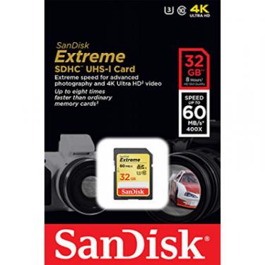 Карта памяти SanDisk 32Gb SDHC Class10 Extreme Фото 2