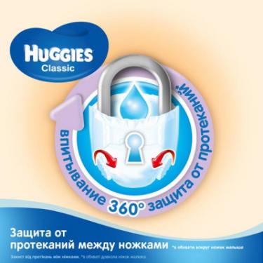 Подгузники Huggies Classic 4 (7-18 кг) Small 14 шт Фото 5
