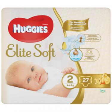 Подгузники Huggies Elite Soft 2 Small 27 шт Фото