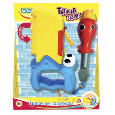 Развивающая игрушка BeBeLino Пила с синей ручкой и отвертка Фото