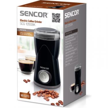 Кофемолка Sencor SCG 1050 BK Фото 1