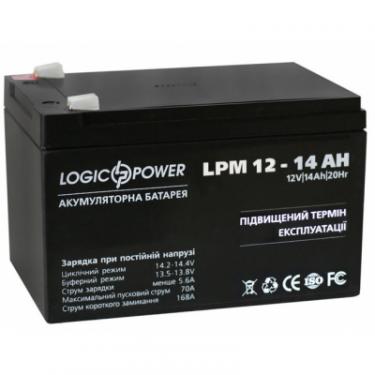 Батарея к ИБП LogicPower LPM 12В 14Ач Фото 1