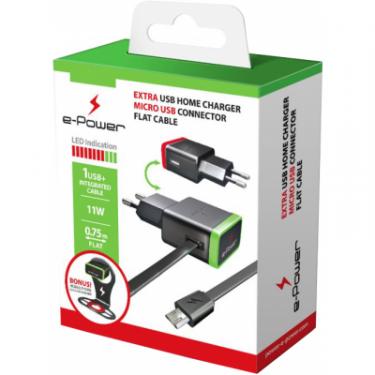Зарядное устройство E-power 2 * USB 2.1A + смарт кабель Фото