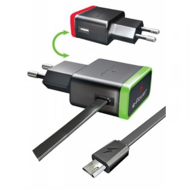 Зарядное устройство E-power 2 * USB 2.1A + смарт кабель Фото 1