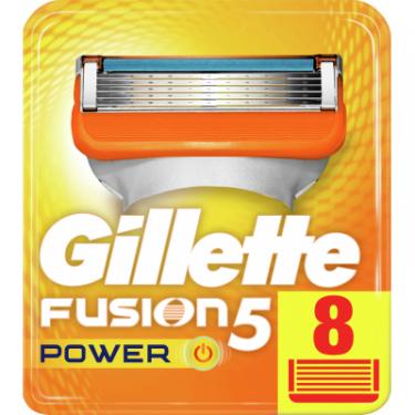 Сменные кассеты Gillette Fusion Power 8 шт Фото
