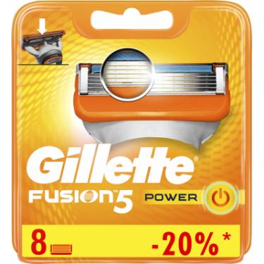 Сменные кассеты Gillette Fusion Power 8 шт Фото 1