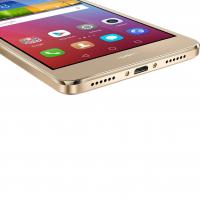 Мобильный телефон Huawei GR5 (Honor X5 KII-L21) Gold Фото 8