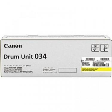 Оптический блок (Drum) Canon C-EXV034 C1225iF/C1225 Yellow Фото
