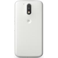 Мобильный телефон Motorola Moto G 4th gen (XT1622) 16Gb White Фото 1
