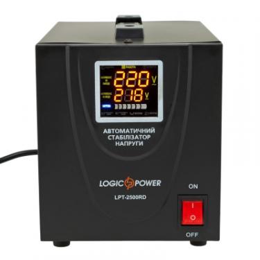 Стабилизатор LogicPower LPT-2500RD Black Фото