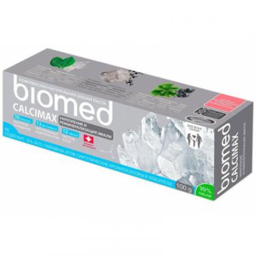 Зубная паста BioMed Calcimax 100 г Фото 1
