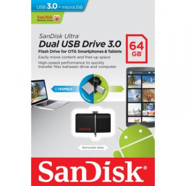 USB флеш накопитель SanDisk 64GB Ultra Dual Drive OTG Black USB 3.0 Фото 5