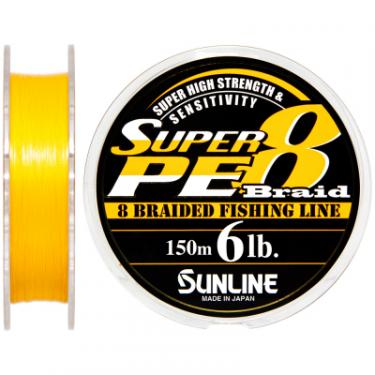 Шнур Sunline Super PE 8 Braid 150м 0.128мм 6Lb/3кг Фото