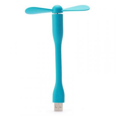 USB вентилятор Xiaomi Mi portable Fan Blue Фото