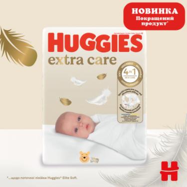 Подгузники Huggies Extra Care Розмір 1 (2-5 кг) 84 шт Фото 2