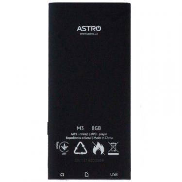 MP3 плеер Astro M3 Black Фото 2