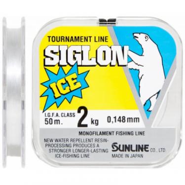 Леска Sunline SIGLON ICE 50м #0.8/0,148мм 2кг Фото