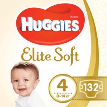 Подгузники Huggies Elite Soft 4 (8-14 кг) 132 шт Фото