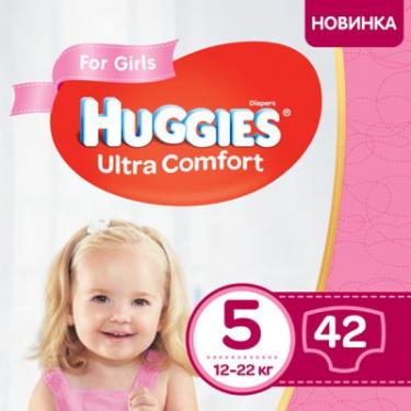 Подгузники Huggies Ultra Comfort 5 Jumbo для девочек (12-22 кг) 42 шт Фото