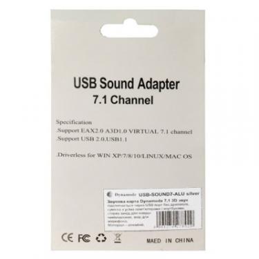 Звуковая плата Dynamode USB-SOUND7-ALU black Фото 5