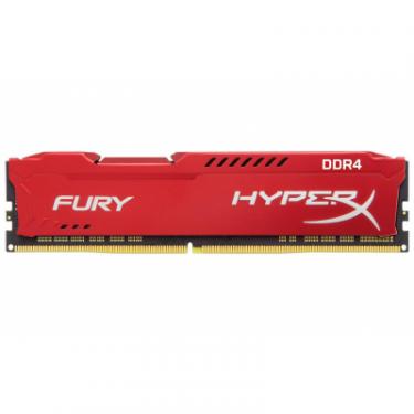 Модуль памяти для компьютера Kingston Fury (ex.HyperX) DDR4 8GB 2400 MHz HyperX Fury RED Фото