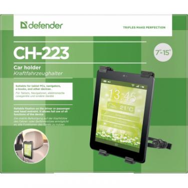 Универсальный автодержатель Defender Car holder 223 for tablet devices Фото 4