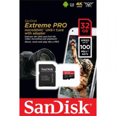 Карта памяти SanDisk 32GB microSD class 10 V30 A1 UHS-I U3 4K Extreme P Фото 1