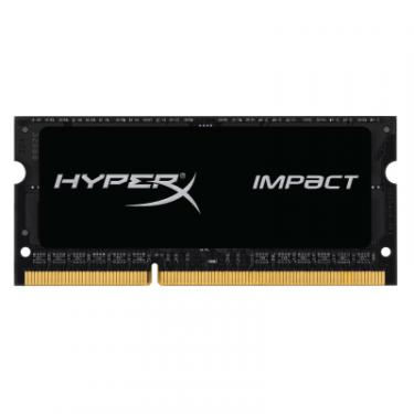 Модуль памяти для ноутбука Kingston Fury (ex.HyperX) SoDIMM DDR3L 8GB 1600 MHz HyperX Impact Фото