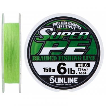 Шнур Sunline New Super PE 150м (салат.) #0.6/0.128мм 6LB/3кг Фото