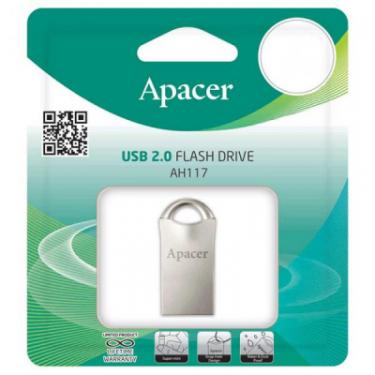 USB флеш накопитель Apacer 32GB AH117 Silver USB 2.0 Фото 4