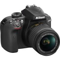 Цифровой фотоаппарат Nikon D3400 AF-P 18-55 VR + AF-P 70-300VR Kit Фото 3