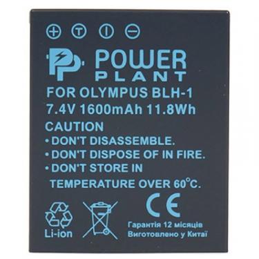 Аккумулятор к фото/видео PowerPlant Olympus BLH-1 1600mAh Фото 2