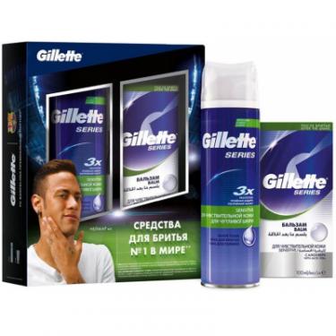 Набор для бритья Gillette Пена для бритья 250 мл + бальзам Sensitive Skin 1 Фото